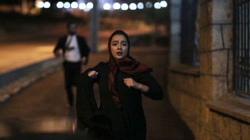 Leilas Brüder Bild 5