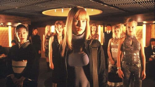 Stratosphere Girl Bild 1