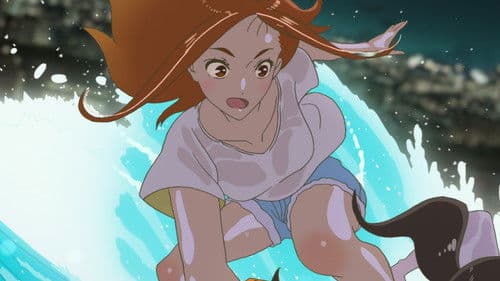 Ride Your Wave Bild 3