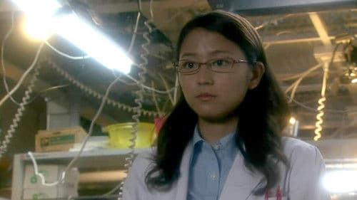 ガリレオΦ Bild 2