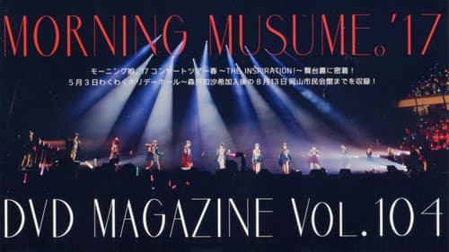 Morning Musume.'17 DVD Magazine Vol.104 Bild 1