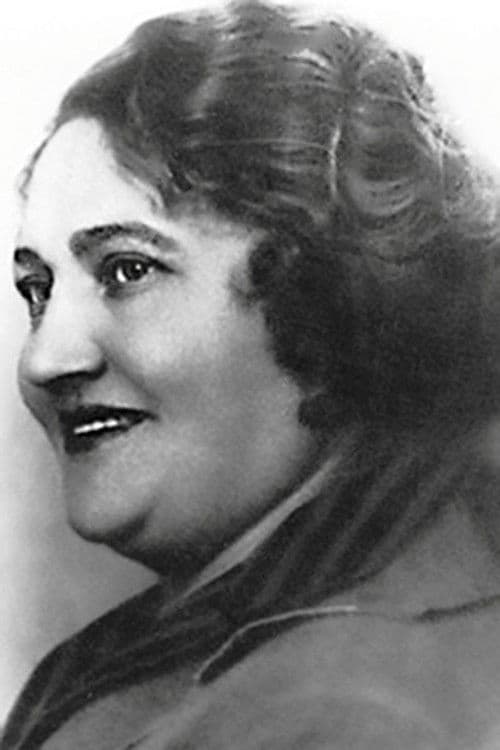 Лидия Дейкун