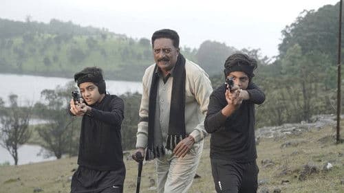 எனிமி Bild 4