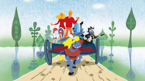 Бременские музыканты Bild 4