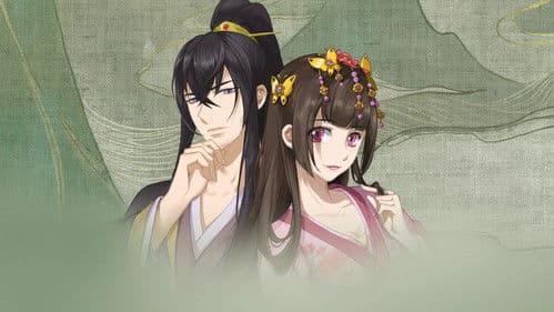 Psychic Princess Bild 7