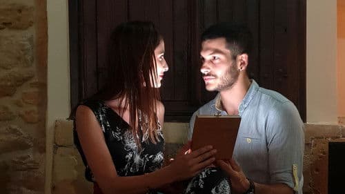 Το Κουτί Bild 6