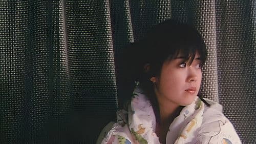 神田川淫乱戦争 Bild 1