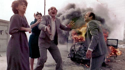 Τι έχουν να δουν τα μάτια μου Bild 1