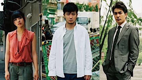 逃亡弁護士 Bild 2