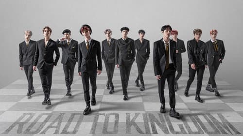 로드 투 킹덤 Bild 1