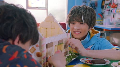 仮面ライダーガヴ お菓子の家の侵略者 Bild 3