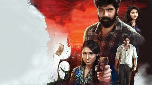 வட்டம் Bild 2