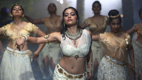 Vara : A Blessing Bild 1