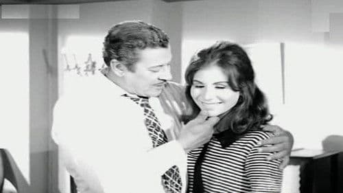 سكون العاصفة Bild 1