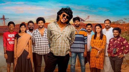 మేమ్ Famous Bild 1