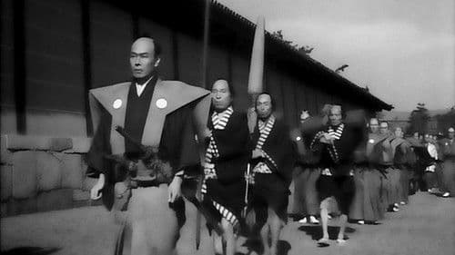 名刀美女丸 Bild 3