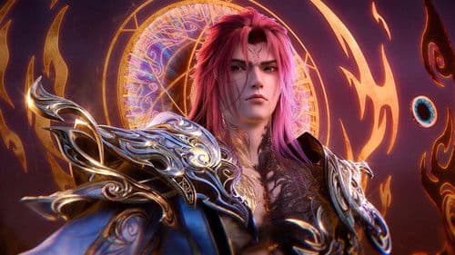 仙逆剧场版：神临之战 Bild 2