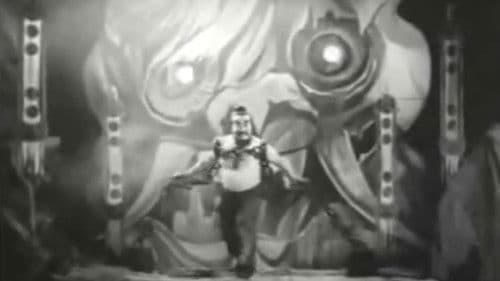 雪花神劍(下集) Bild 1