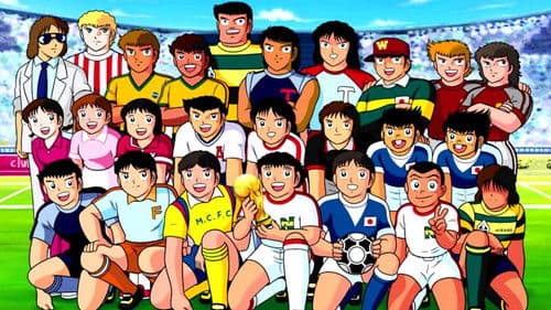Shin Captain Tsubasa Bild 1