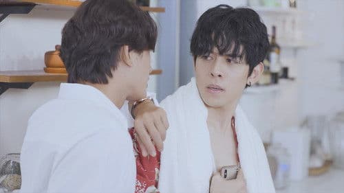 CHÀNG LỌ LEM Bild 5