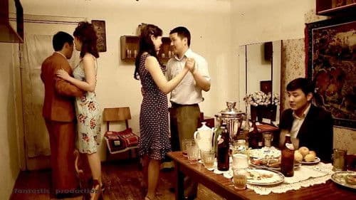 Дурсамж төгсгөл үгүй Bild 5