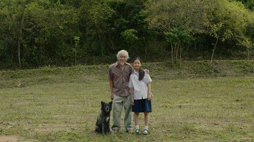 อรุณกาล Bild 2