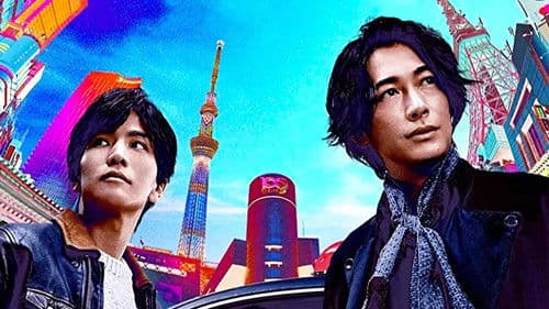 シャーロック アントールドストーリーズ Bild 3