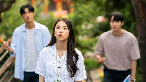 대치동 스캔들 Bild 8