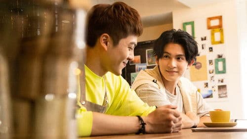 基因決定我愛你 Bild 8