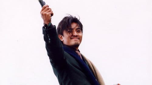 Running Out of Time II Bild 4