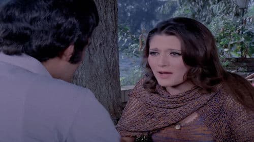 امرأة سيئة السمعة Bild 8