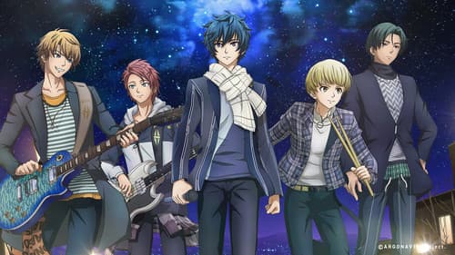 アルゴナビス from BanG Dream! Bild 1