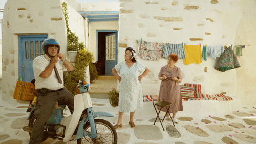 Στο Αεροδρόμιο Bild 1