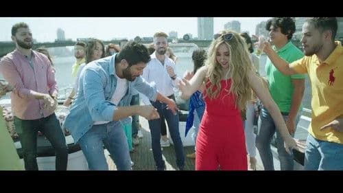 عقدة الخواجة Bild 1