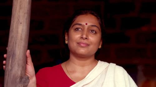 ഒരു തെക്കൻ തല്ല് കേസ് Bild 4