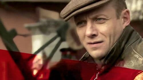 Легавый Bild 1