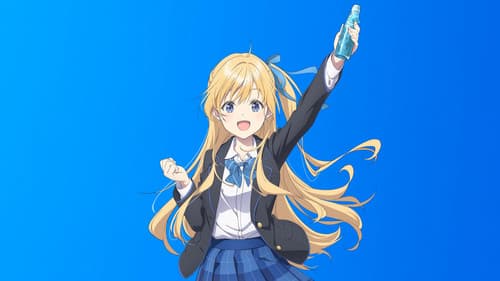 Chitose Is in the Ramune Bottle Bild 7