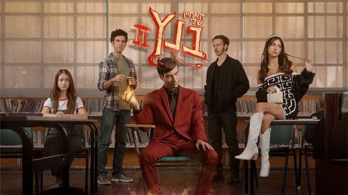 האחיין שלי בנץ: מאחורי הקלעים Bild 2