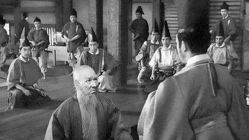 Sansho Dayu - Ein Leben ohne Freiheit Bild 2