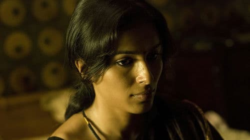 ஆரண்ய காண்டம் Bild 8