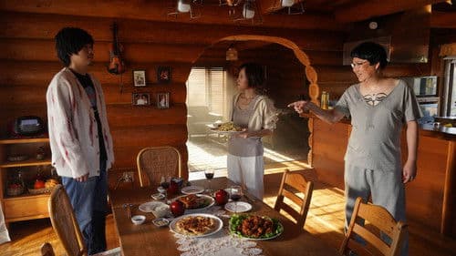 コンビニエンス・ストーリー Bild 2