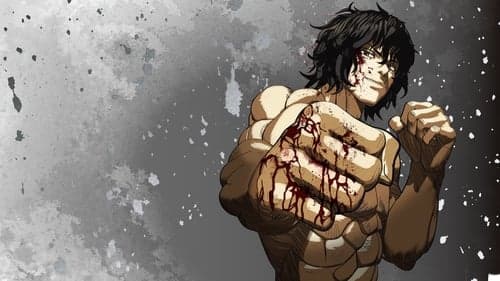 KENGAN ASHURA Bild 1