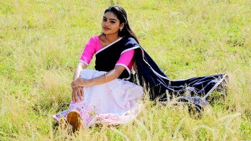 மூத்தகுடி Bild 5