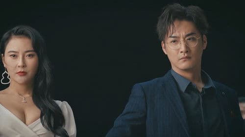 Destined Manhunt After Drug Lord Bild 1