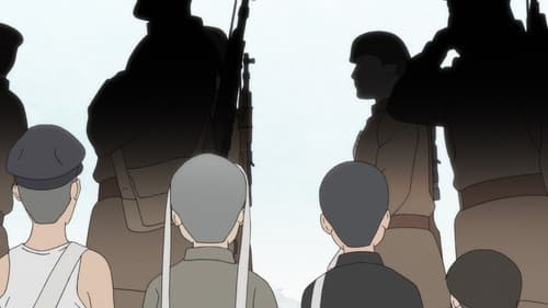 Giovannis Insel Bild 2