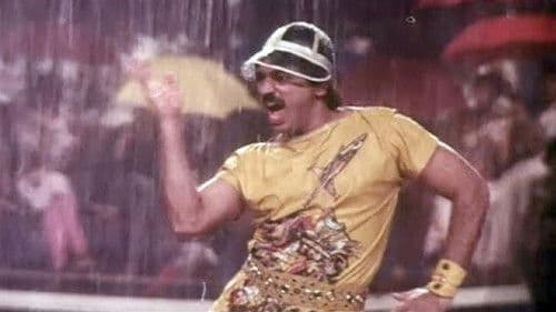 எனக்குள் ஒருவன் Bild 1