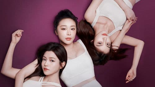 亲爱的仇敌 Bild 4