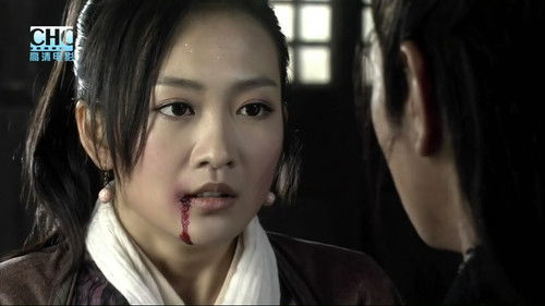 镖行天下前传1：四百里加急 Bild 3