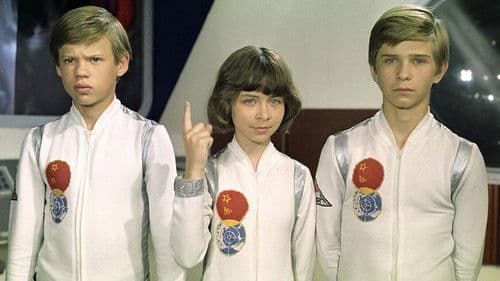 Большое космическое путешествие Bild 1