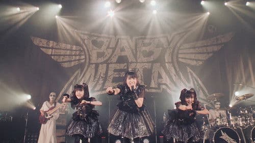 BABYMETAL THE FIVE FOX FESTIVAL IN JAPAN - BLACK FOX FESTIVAL Bild 4